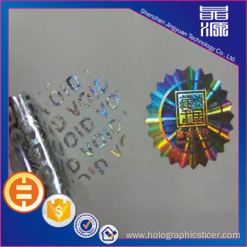 Custom Tamper Evident Holograms Sticker